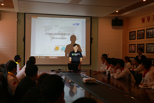 ������ԣʢ�����������޹�˾�������¶������ѧУ������ҵ����