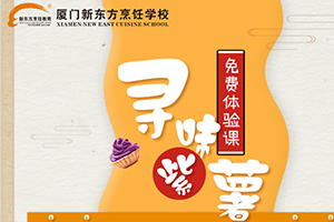 �����¶������ѧУ�̲����ڡ���������������