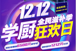 ��׿񻶳������� �����¶������ѧУ������ӭ��˫ʮ��