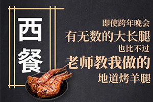 Ԫ������������Ŀ���ƻ��Ų��ķ��أ�