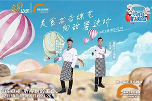 �����õ�����ʳ2����С����������¶������ѧϰ���أ�