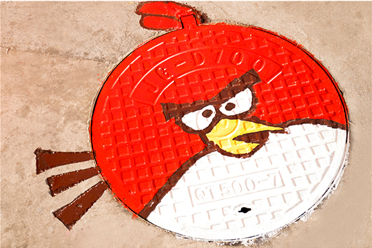 У԰Ϳѻ����