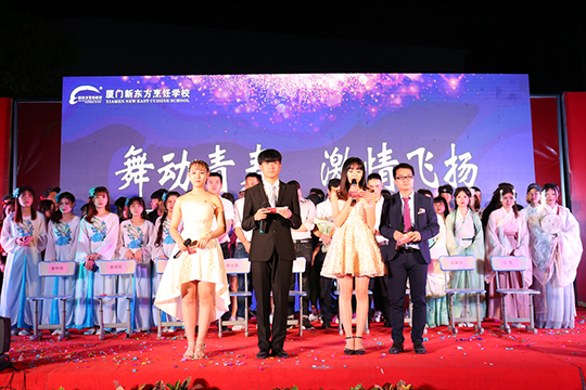 2018��ḻ��У԰�