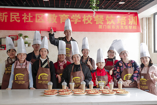 ������������ѧУ�ڶ��ڲ�����ѵ�����չ�