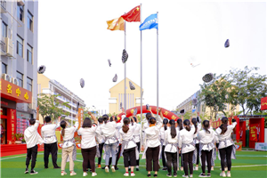 ��ӭ���� ���� ��ʳ���ι�����