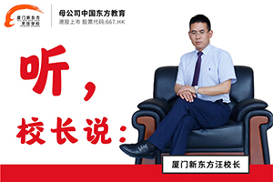 2024ѧ����ѧʲô����ǰ;����Щרҵ�ʺϳ�����ѧ����