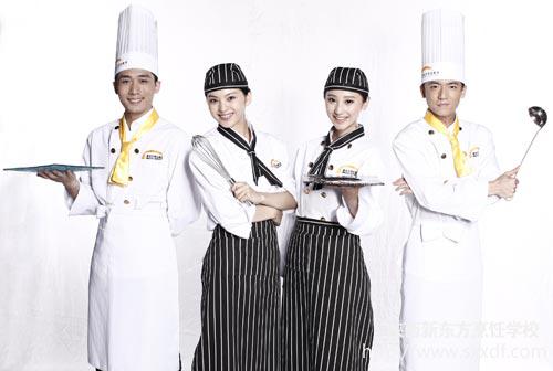 �����¶������ѧУ