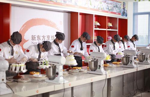 �����¶������ѧУ