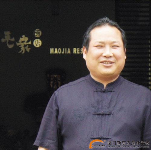 �����¶������ѧУ