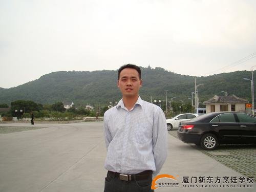 �����¶������ѧУ