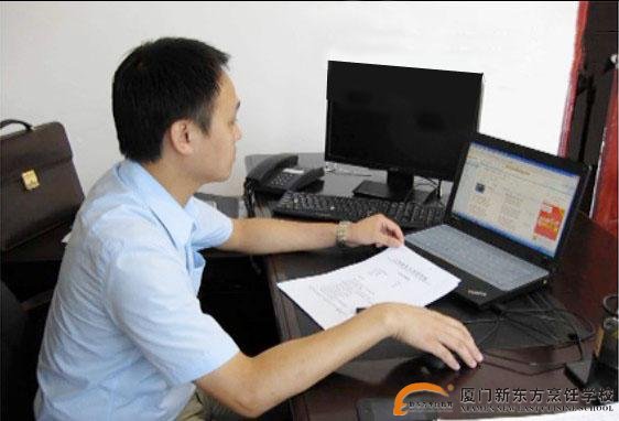 �����¶������ѧУ