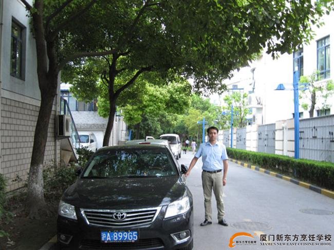 �����¶������ѧУ