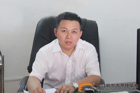 �����¶������ѧУ