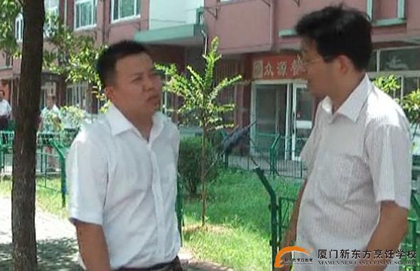 �����¶������ѧУ