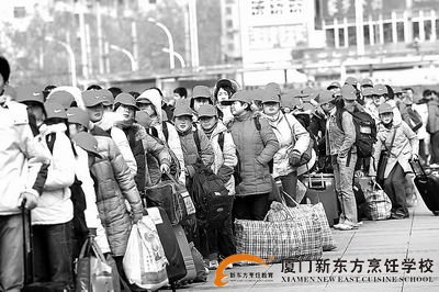 �����¶������ѧУ