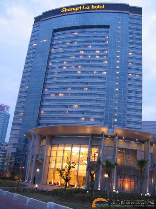 �����¶������ѧУ