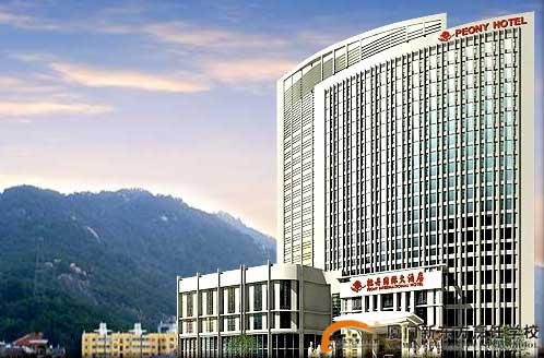 �����¶������ѧУ