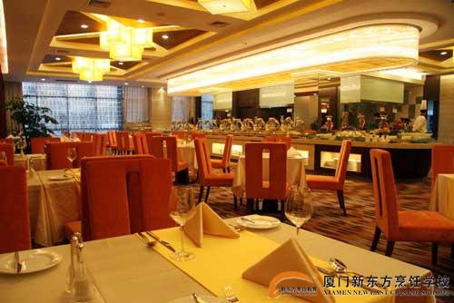 �����¶������ѧУ