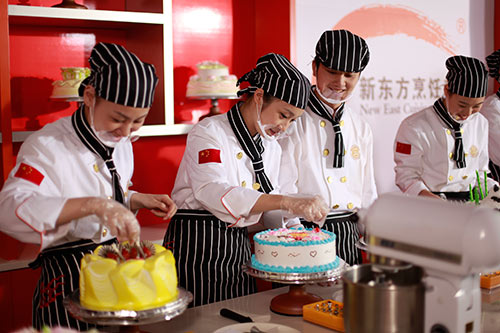 �����¶������ѧУ