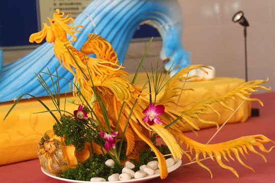 ����ʳ��