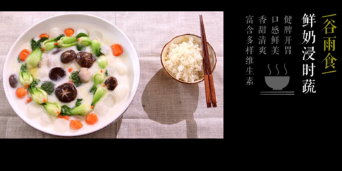 �����¶������ѧУ