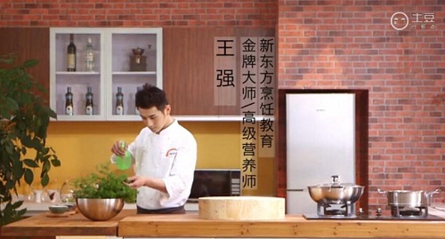 �����¶������ѧУ