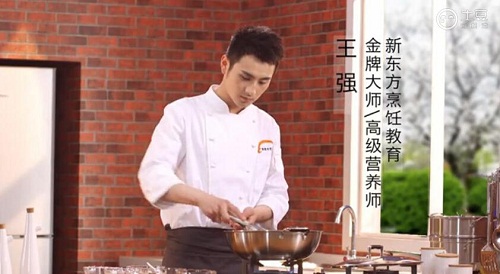 �����¶������ѧУ