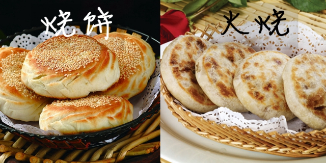 �����¶������ѧУ