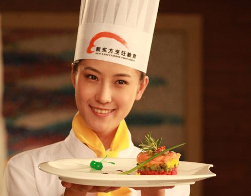 �����¶������ѧУ