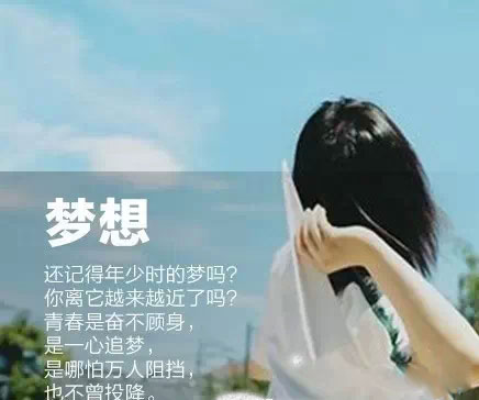 �����¶������ѧУ