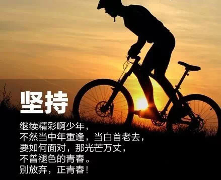 �����¶������ѧУ