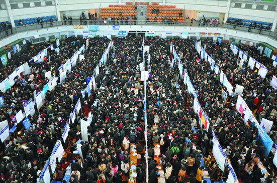 �����¶������ѧУ