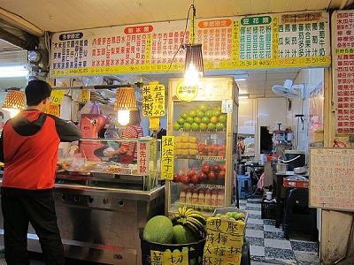 �����¶������ѧУ