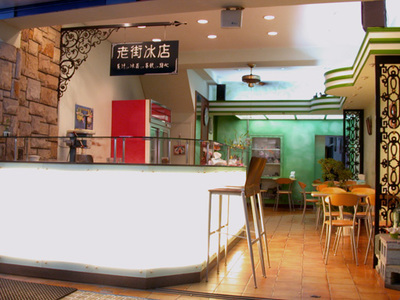 �����¶������ѧУ