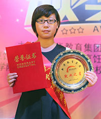 �¶���ѧ�� ������