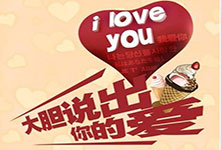 520������ʳ�����Լ������ܸ�������������