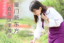 �����¶������ѧУ�����ഺ����