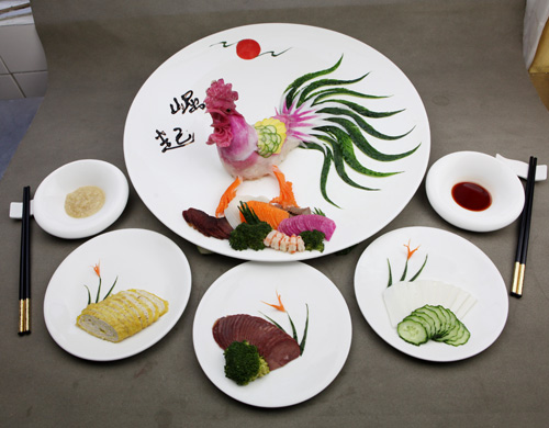 ���� �����¶�����ʦ��ѵѧУƴ����Ʒ