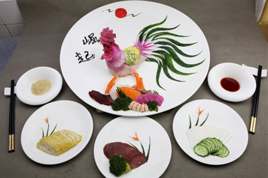 ���� �����¶�����ʦ��ѵѧУƴ����Ʒ