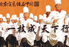 ���ܲ��Ǿ�ҵ����Ҫ����