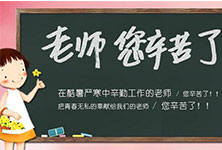 ��ʦ��һ������ ʦ��������һ��