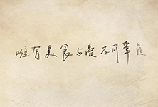 �㣬�����¶����ĳ�ʦ��ͼ��˰ɣ�