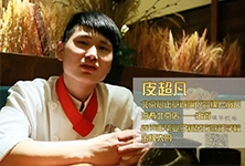 �¶����ɹ�ѧ��Ƥ����:Ʒζ��������