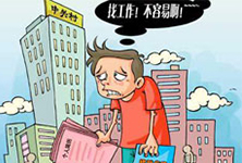 �ҹ����ѣ��������¶���ѧ��ʦѽ��