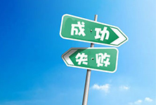 �����¶������ѧУΪ���ܽ᣺ְ���ɹ�17���ĵ�