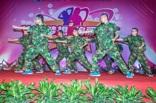 ������ӭ������������