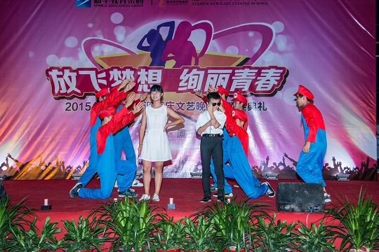 ������ӭ������������