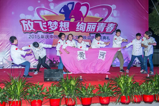 ������ӭ������������