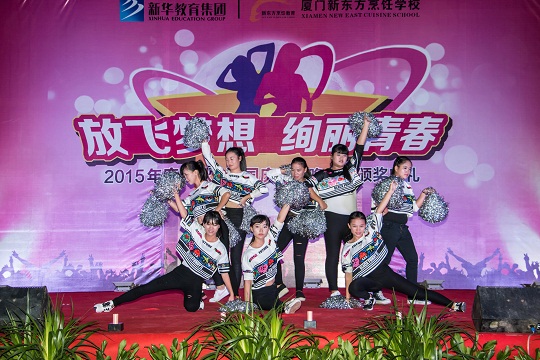 ������ӭ������������