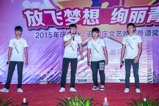 ������ӭ������������